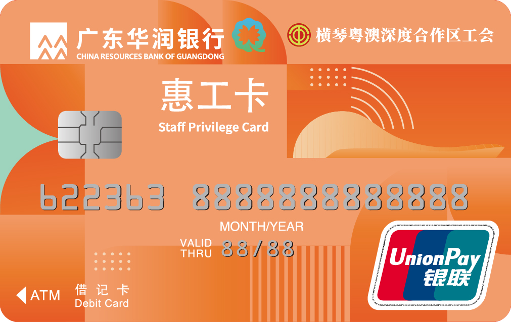 5fdc9e58-d9ca-403c-b9c7-ce73612da161