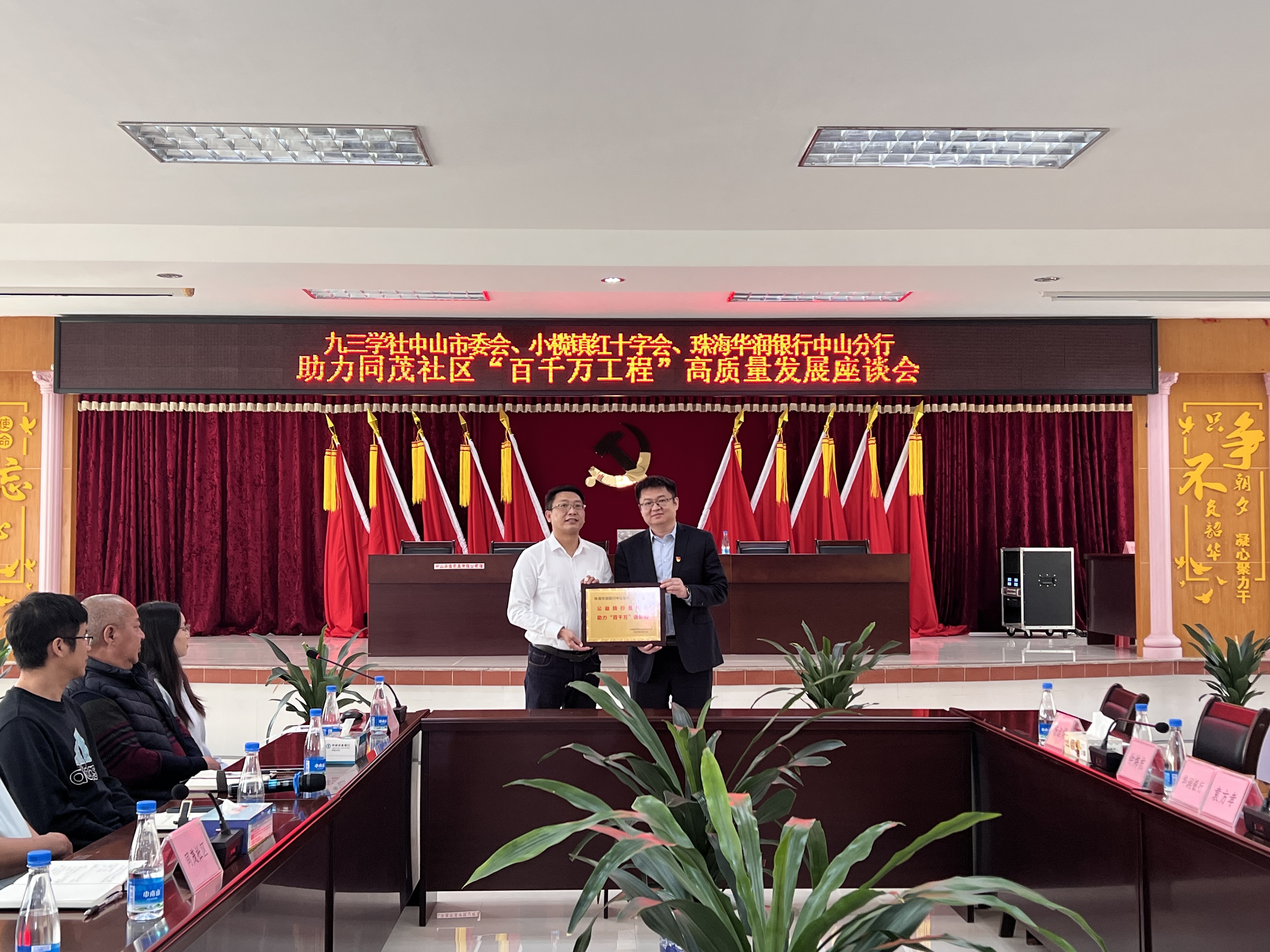 20251224-102759 20251224-102759.jpg