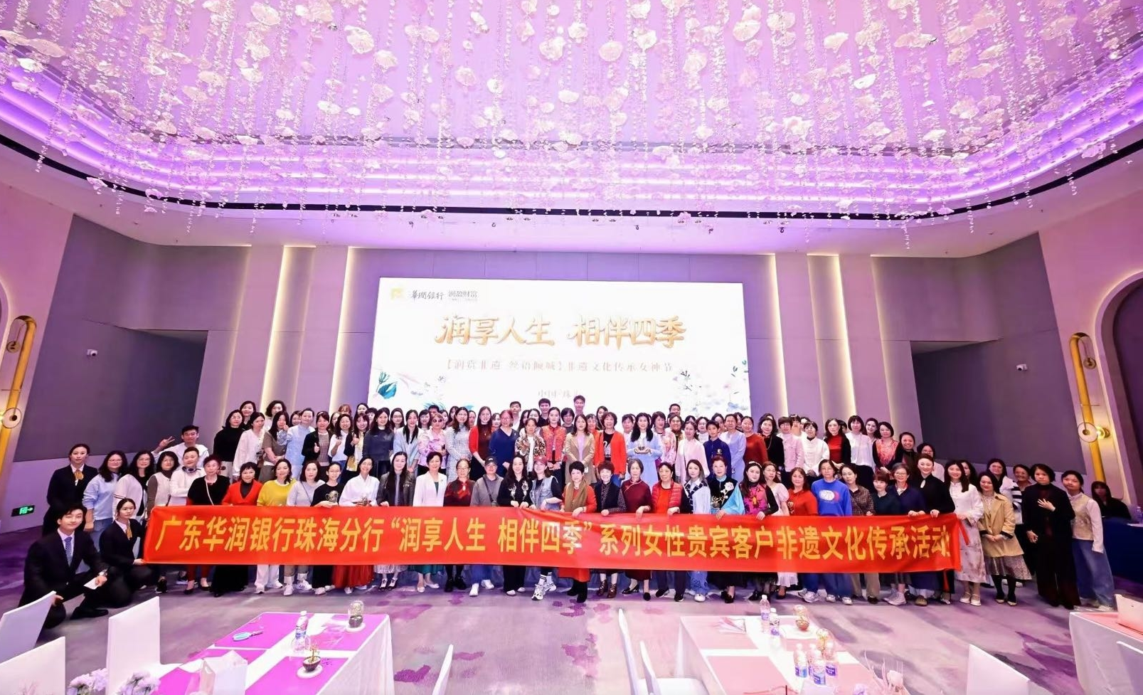 20260317-150720553965